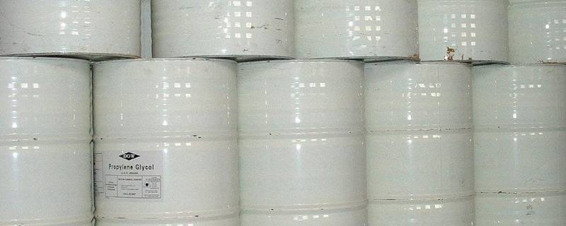 丙二醇是危险品吗