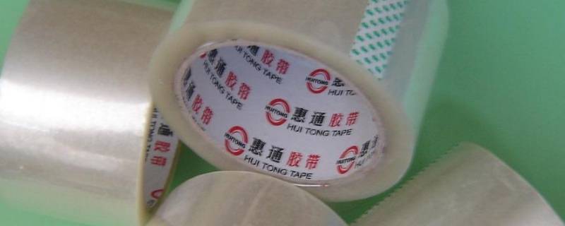 怎样去胶带留下的胶渍