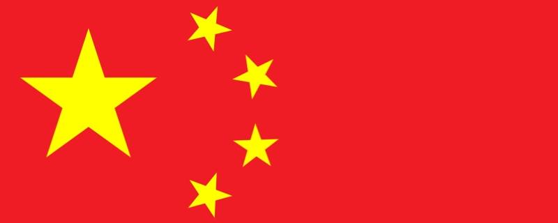 关于国旗的知识