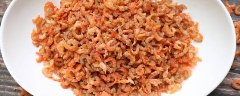 海米保质期一般多久