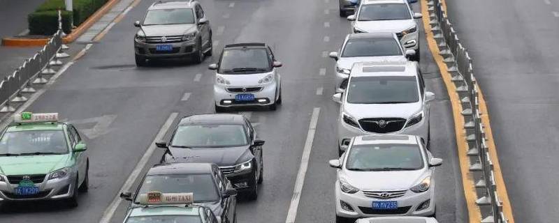 能见度50米以下时应该怎么做