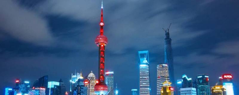 上海与什么省相邻
