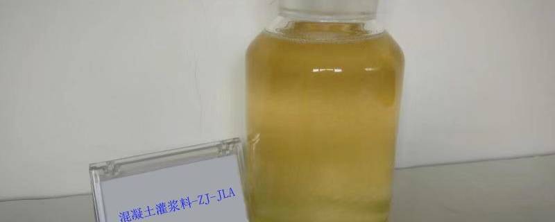 减水剂是什么东西