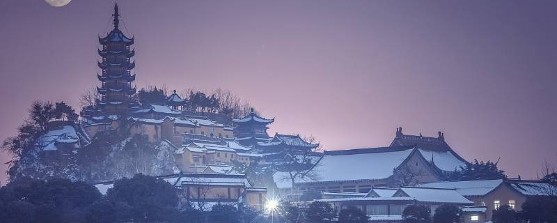 润州区景点