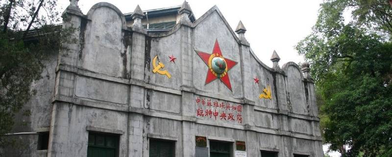 瑞金市景点