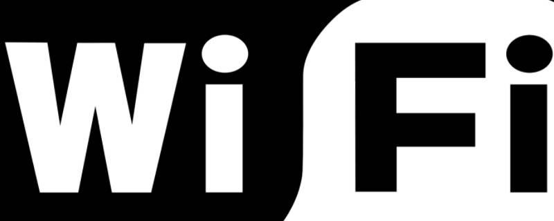2.4gwifi是什么意思