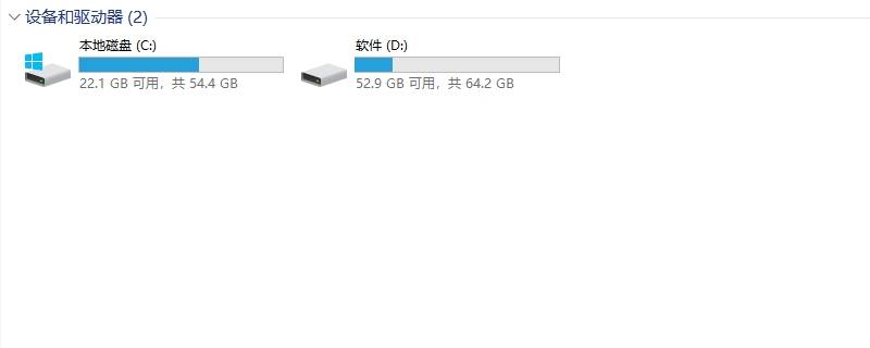 系统盘需要多少G