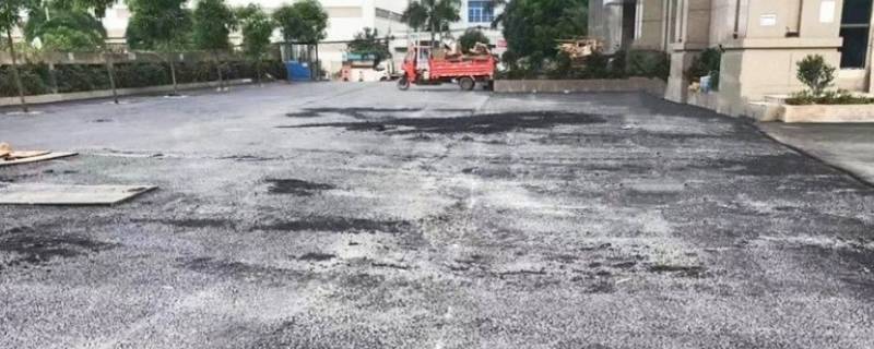 热熔沥青是什么