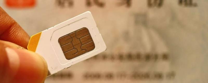 非共享流量什么意思