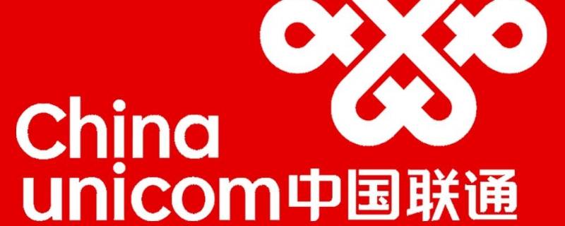小米流量卡是什么运营商