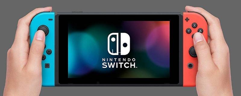 华为typec充不了switch