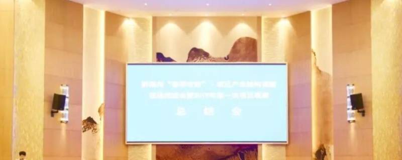 三评是什么