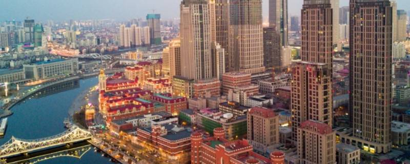 天津有哪些城市