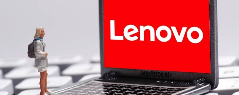 lecoo和lenovo的区别
