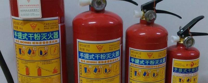 干粉灭火器主要成分