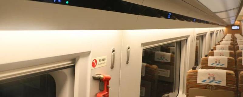 火车007是什么位置