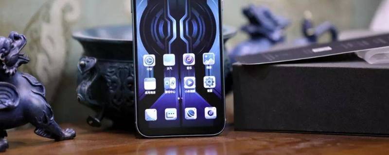 2.84ghz是什么意思