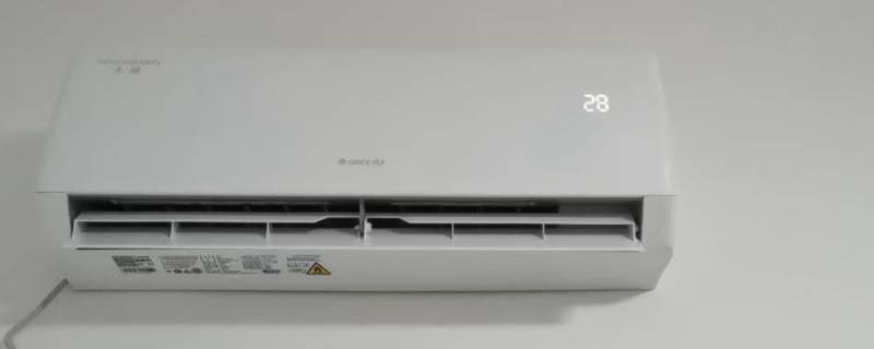 海尔空调健康气流是什么意思