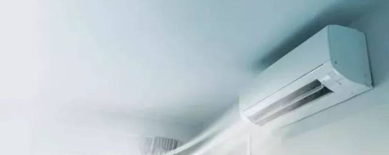 空调显示ed是什么问题啊