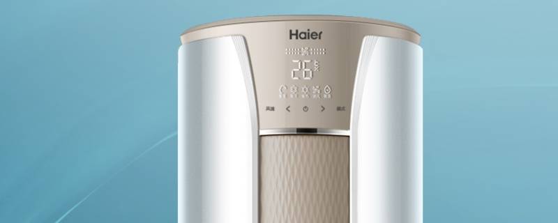 3p的空调是多少瓦 w