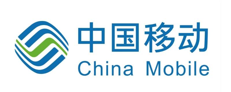 移动定向积分什么意思