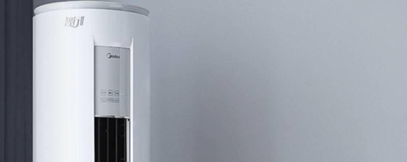 美的空调关机后内机一直吹风