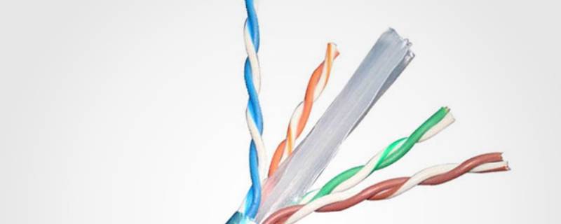 网线类型
