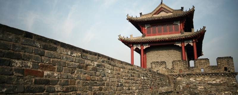 秦城是哪里