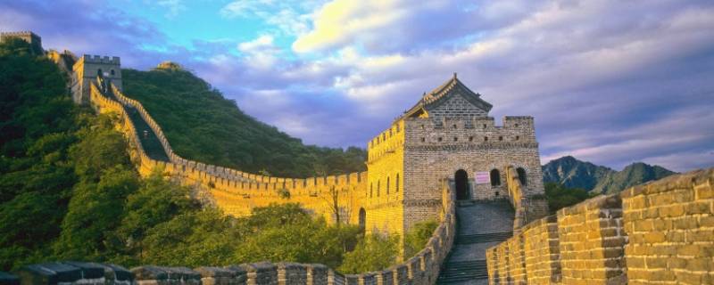 日本晚上8点是中国几点