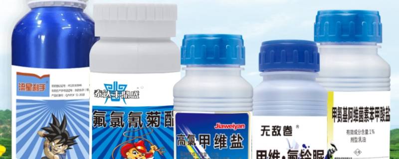 花生青虫用什么杀虫剂