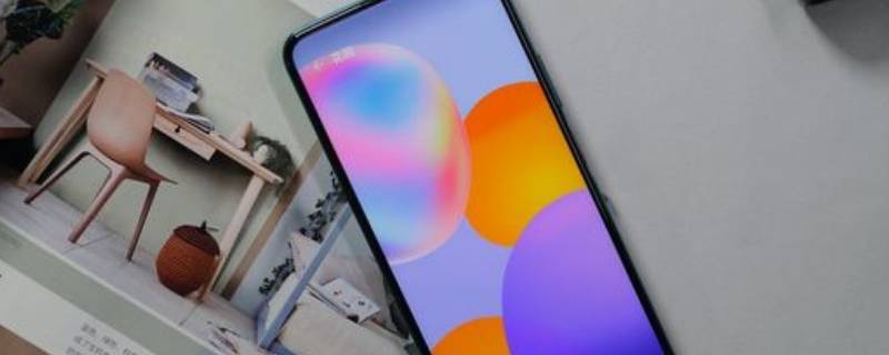 umagic是什么牌子