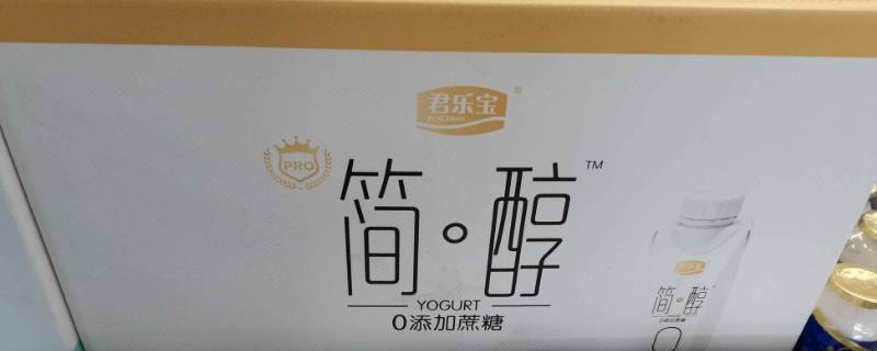 慢醇和简醇的区别