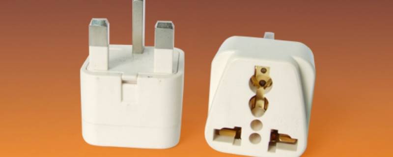 3孔插头 直头 弯头 区别