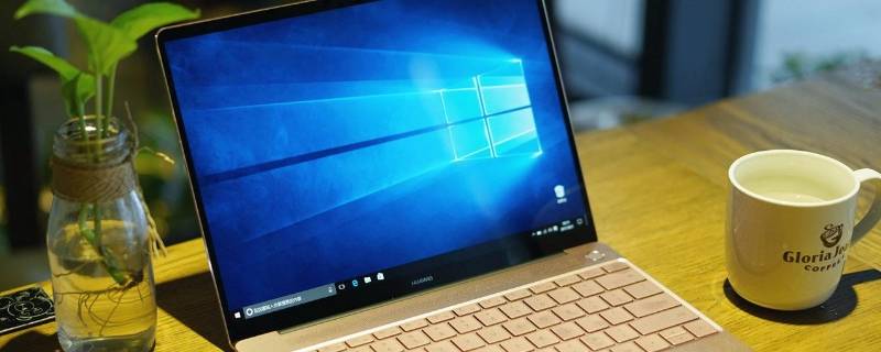 programfilesx86可以移动吗