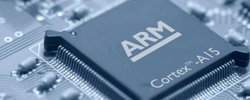 arm架构和x86架构区别