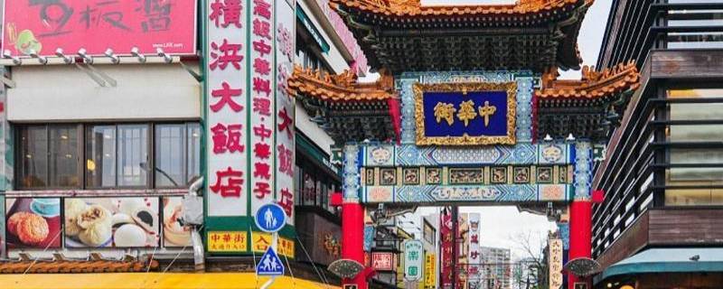 美国为什么允许唐人街存在