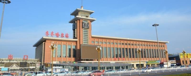 齐齐哈尔南站到齐齐哈尔站多远