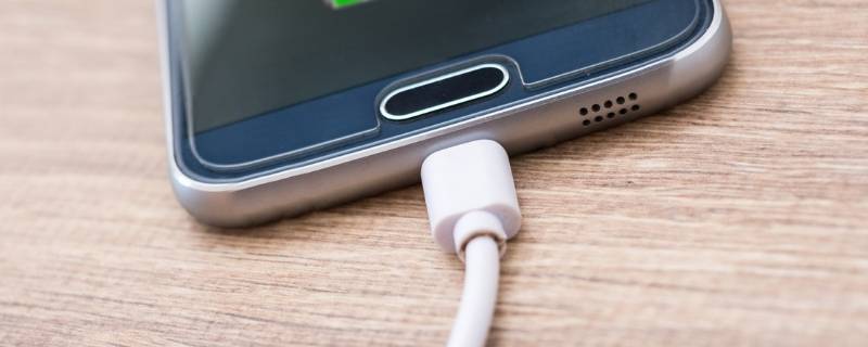 电芯是什么意思