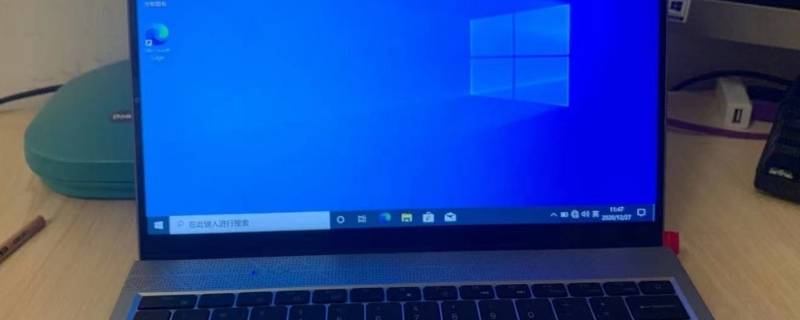 funhouse什么牌子