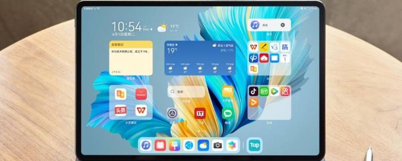 华为matepad可以装Windows吗