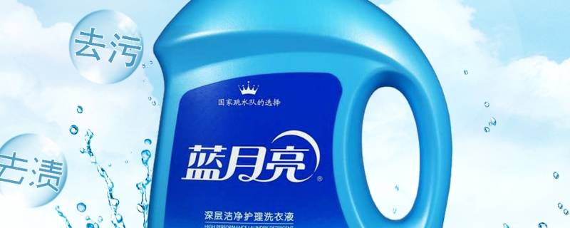 洗衣液可以洗碗吗