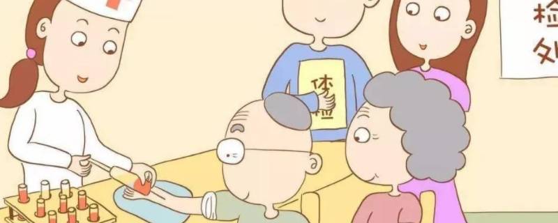 健康状况一般和良好有啥区别