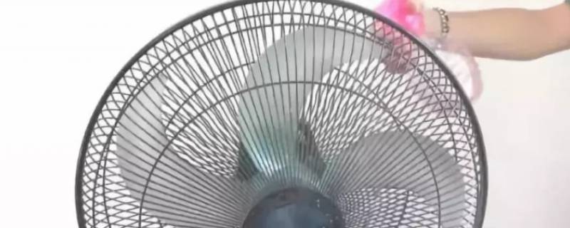 不拆清洗电风扇小妙招