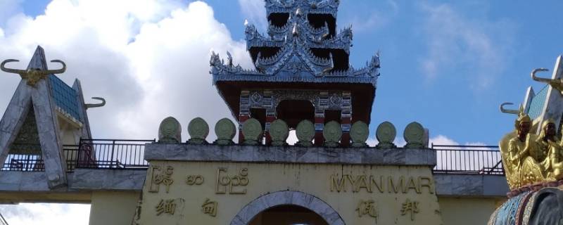 佤邦是一个国家吗
