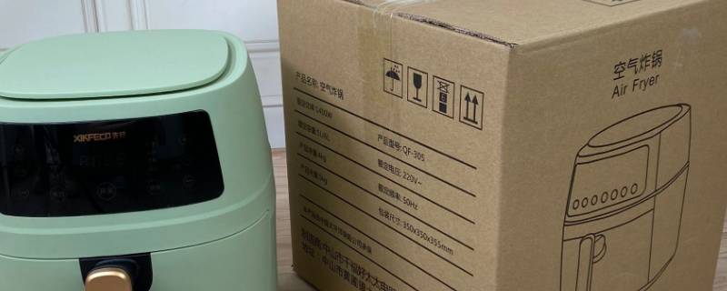 空气炸锅怎么选
