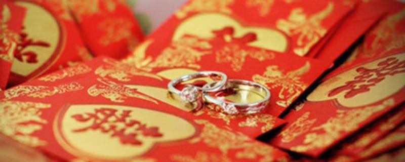 什么是彩礼