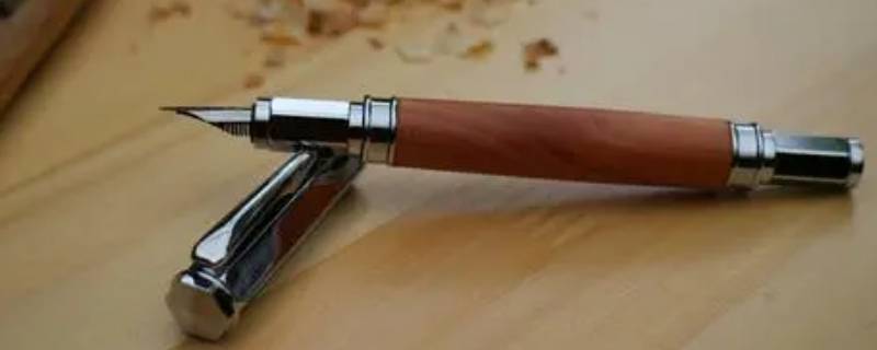 钢笔总是断水不通畅怎么处理