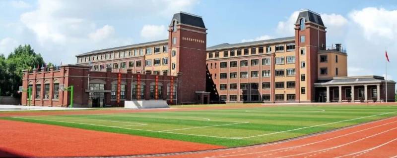 学籍材料是指什么