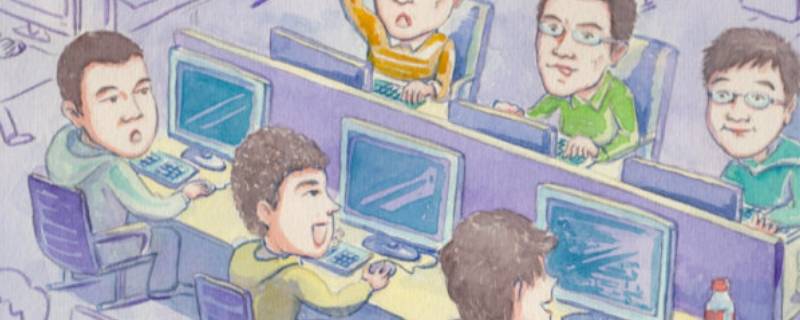 网吧需要身份证吗