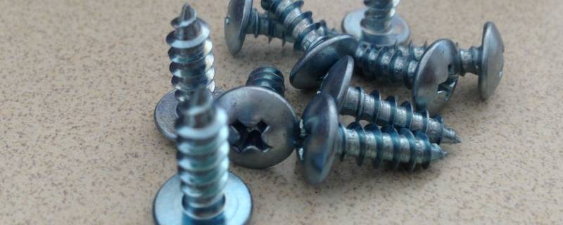 梅花螺丝坏了拧不下来怎么办